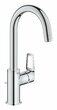 Смеситель для раковины Grohe BAU LOOP хром, 23763001