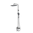 Душевой гарнитур IDDIS с тропическим душем и изливом, матовый графит, Parker, PARGM3Fi06