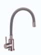 Смеситель для кухни ESKO SNAKE K44 G серый, нерж. сталь